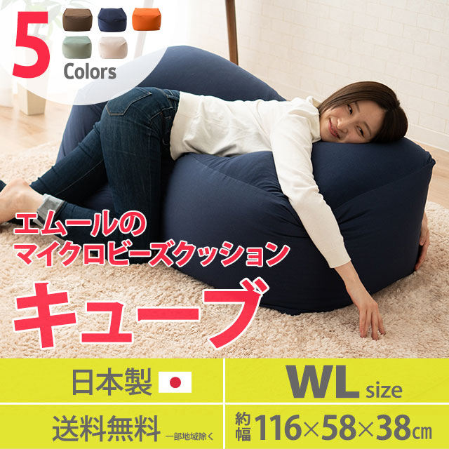 fx-mochi-nwl-spt_01.jpg