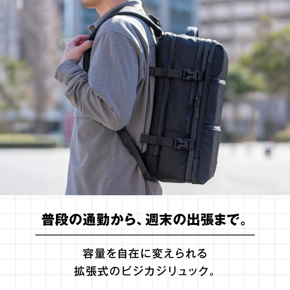 楽天市場】【ふるさと納税】TSUNAGU BAG SQUARE Expandable 拡張