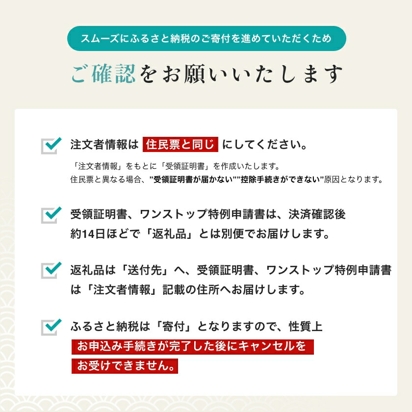 楽天市場】【ふるさと納税】【蒼穹のファフナー×函館市】 キャラ