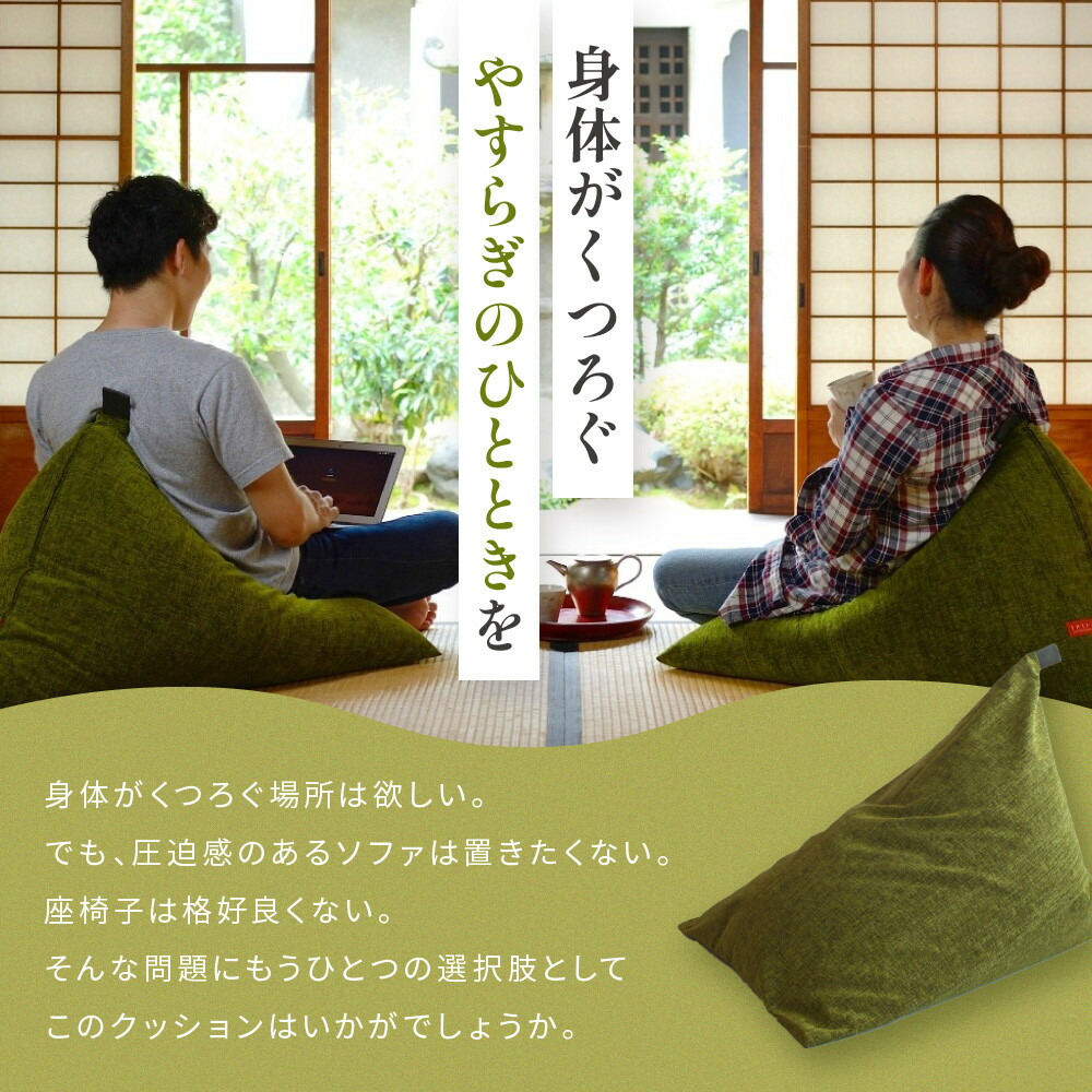 楽天市場】【ふるさと納税】【大東寝具】tetra grande koke（ビッグ