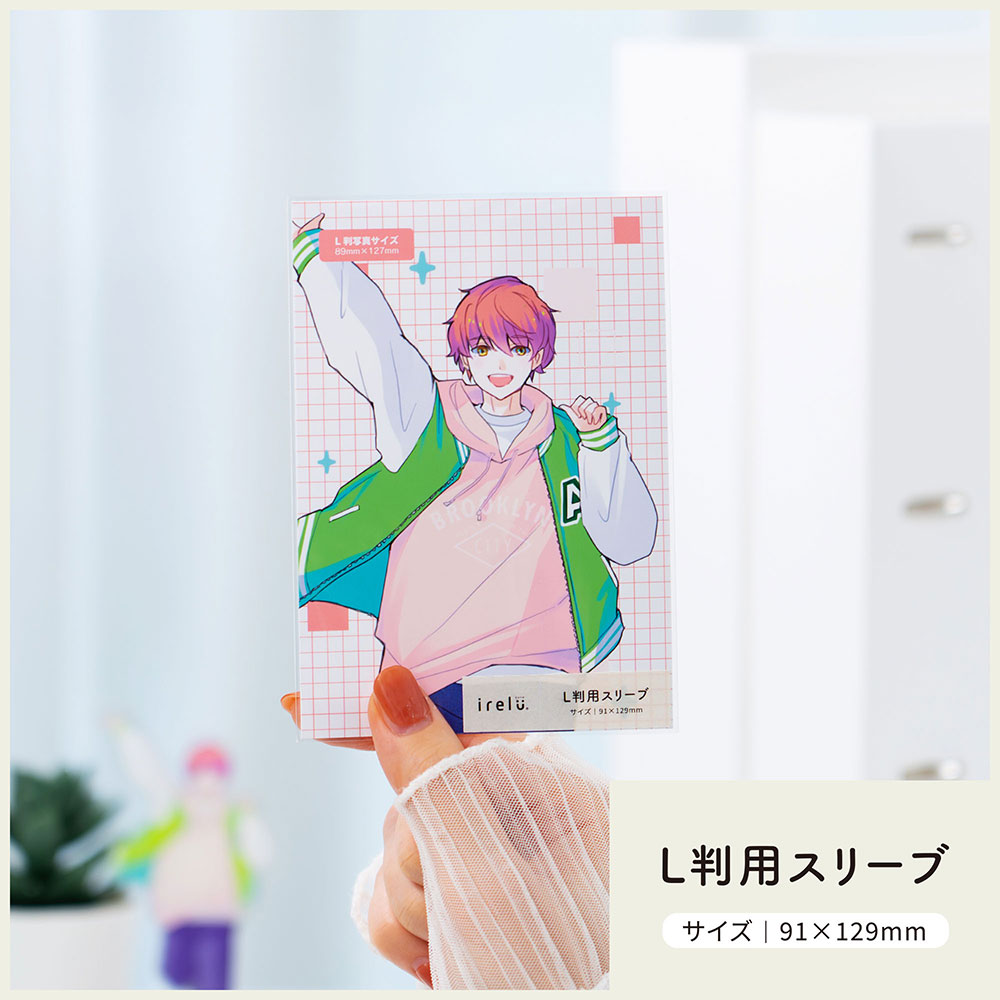 楽天市場】【最大1000円OFFクーポン配布中】ナカバヤシ irelu