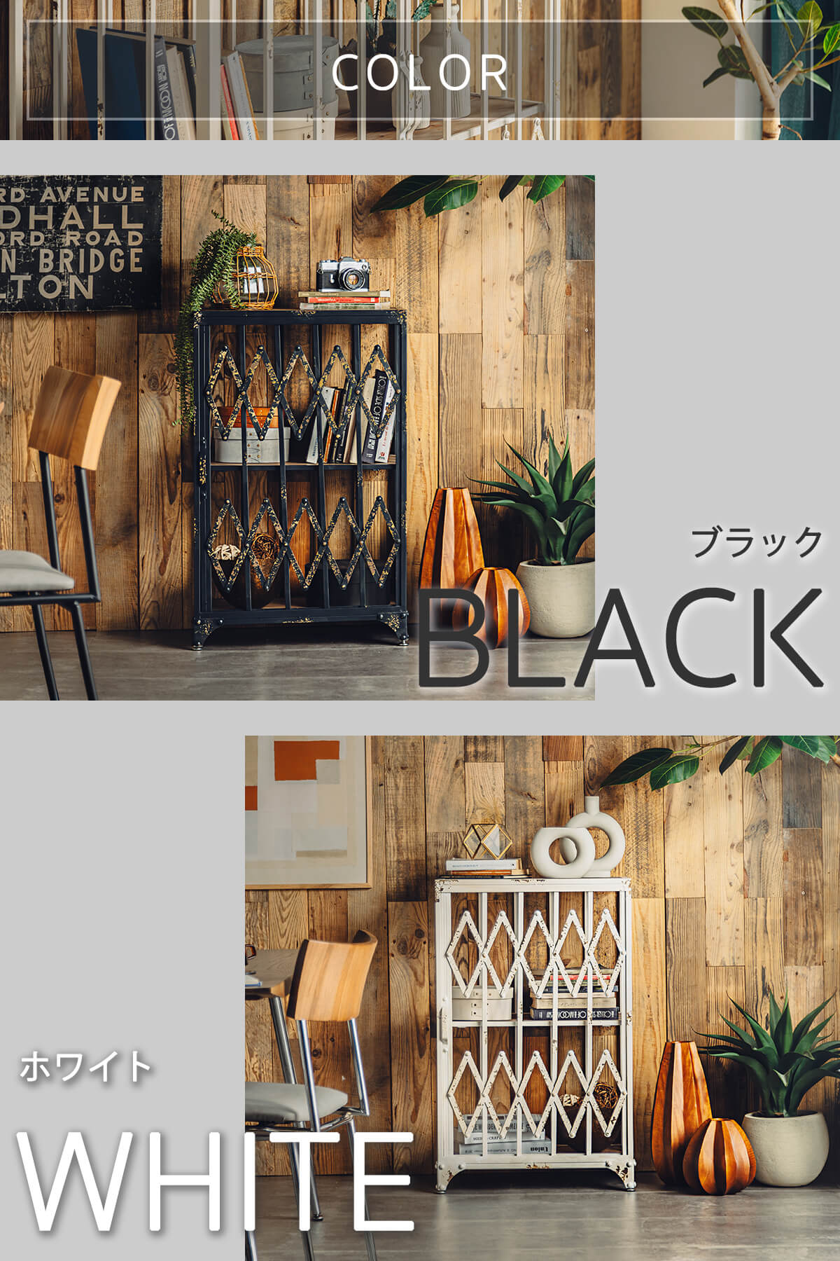 楽天市場】2/23 01:59〆 お買い物マラソン！【開梱設置付】シェルフ