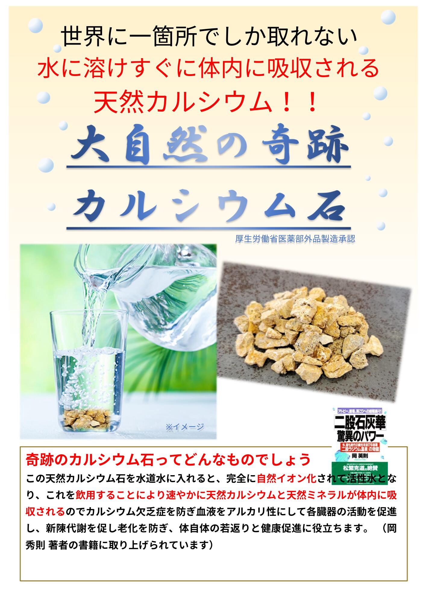 imgrc0102962782.jpg
