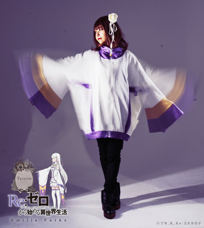 Re:ゼロから始める異世界生活×Favoriteコラボ リゼロ パーカー レム