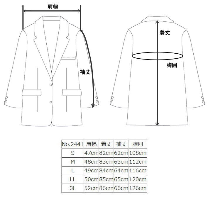 楽天市場】Freedom 革ジャン レザーコート レザージャケット S M L LL