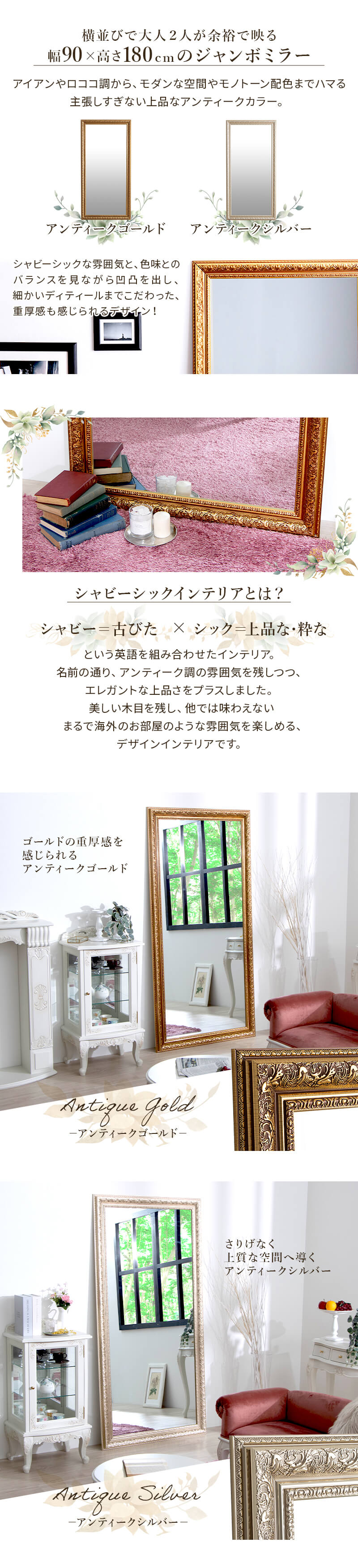 楽天市場】【ポイント5倍☆2/25 12:00〜23:59】 鏡 ミラー 全身 姿見