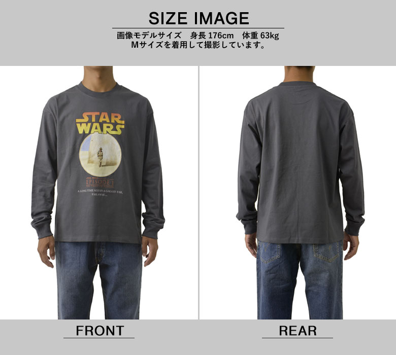 楽天市場】スターウォーズ エピソード1 長袖 Tシャツ ロンT メンズ 綿