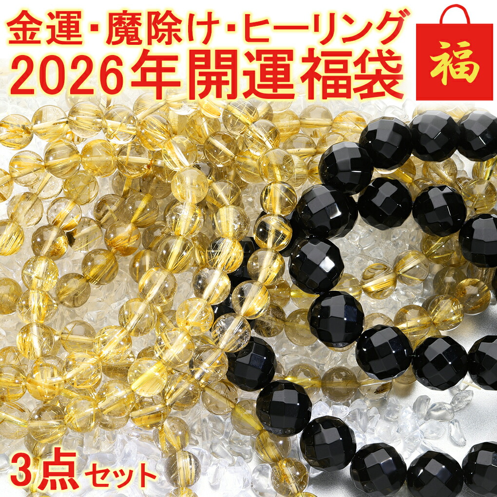 水晶 クラスター ヒマラヤ 産 クル マナリ 約95g 水晶クラスター