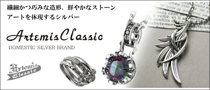 セレスタイト 原石 クラスター マダガスカル 産 216g 天然石