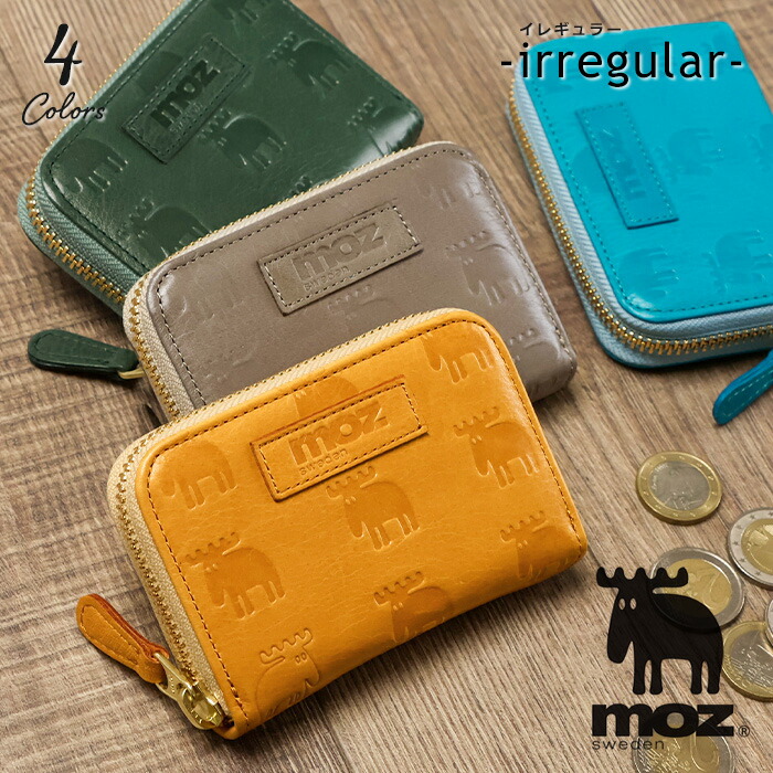楽天市場】moz（モズ）カードも入る 小銭入れ コンパクト コインケース