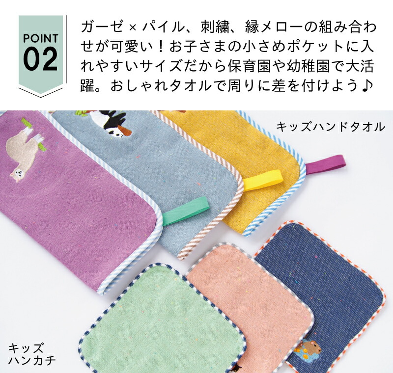 lazy-kmt-6.jpg