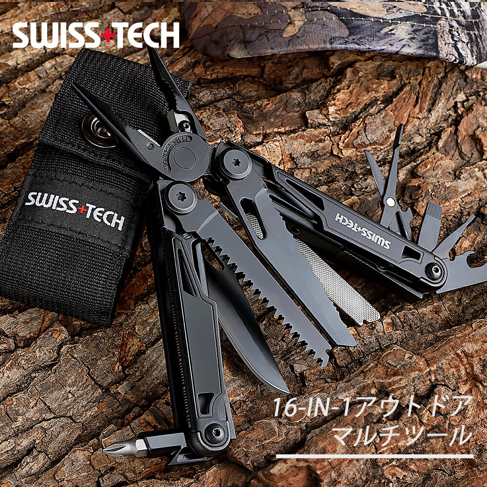 楽天市場】SWISS+TECH マルチツール 多機能ペンチ 万能 マルチ