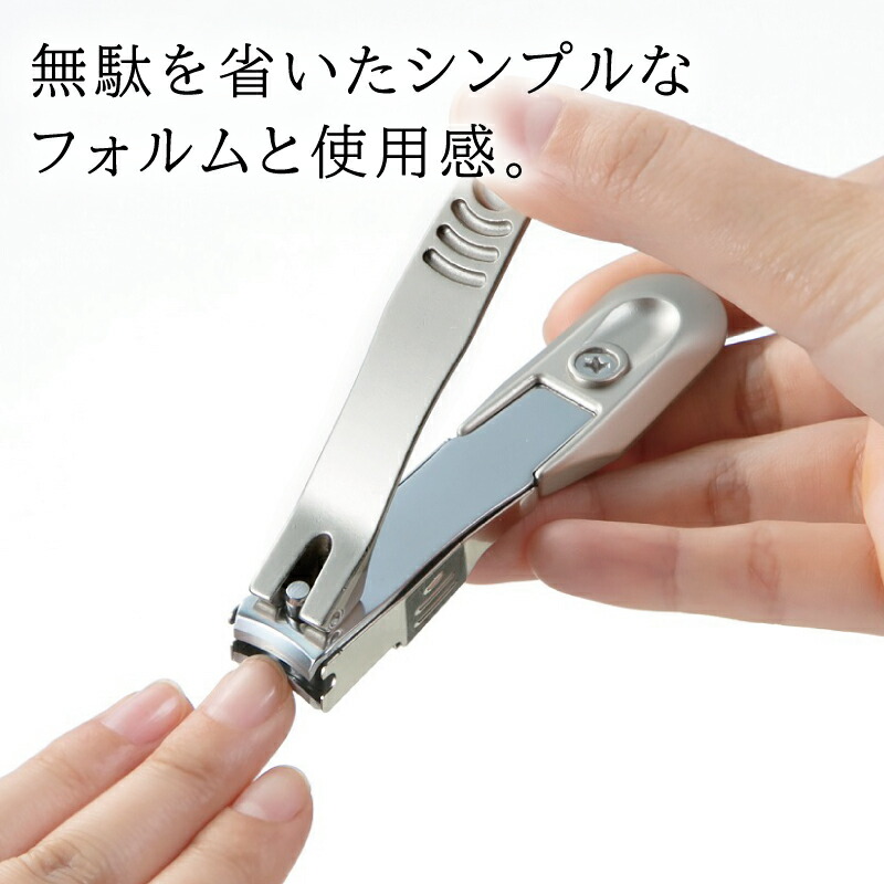 楽天市場】【匠の技 つめきり革ケースセット】爪切り ギフト 日本製