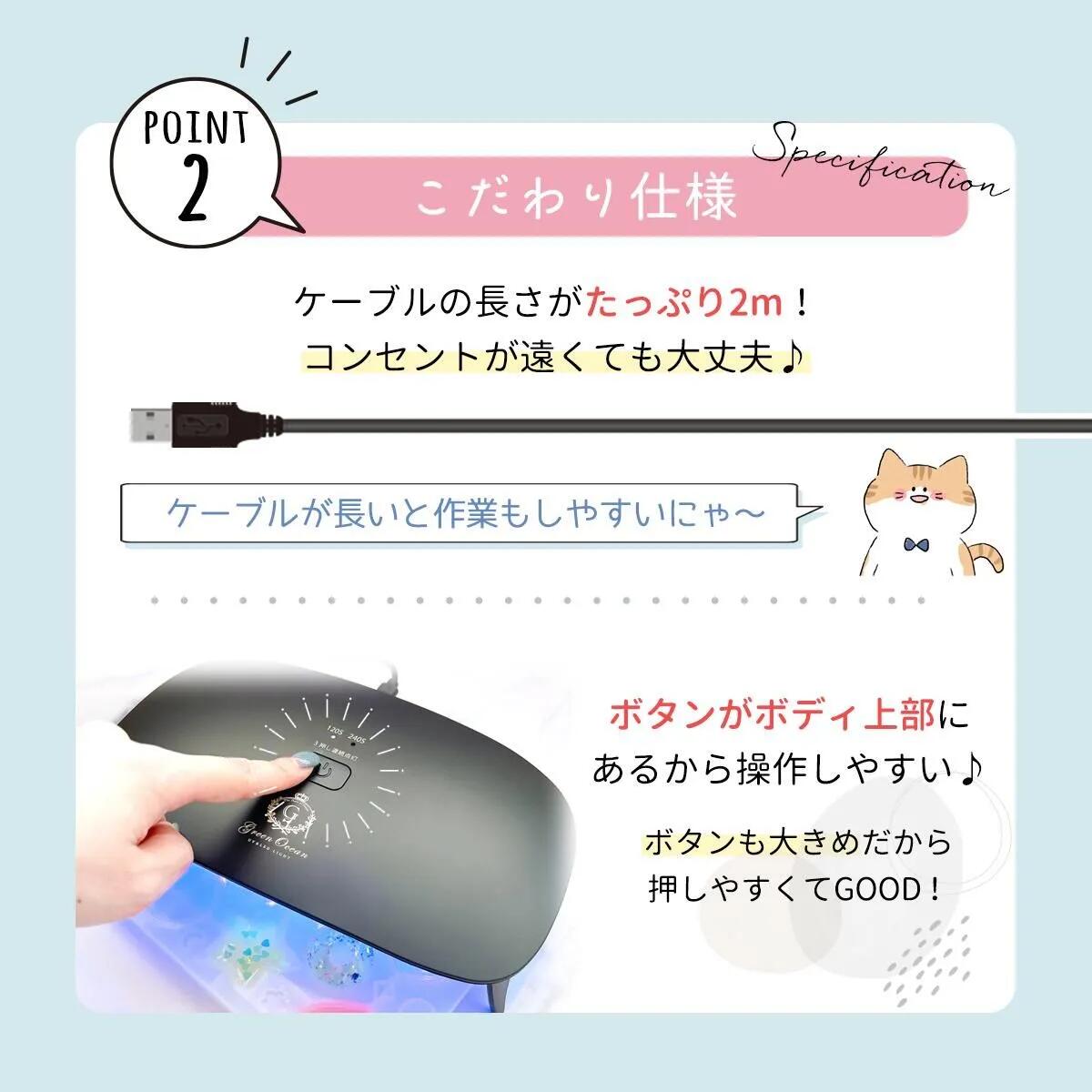 UV-LED ラージライトｰ* オマケがたくさんついてくるパーツ屋さん* 隠れ