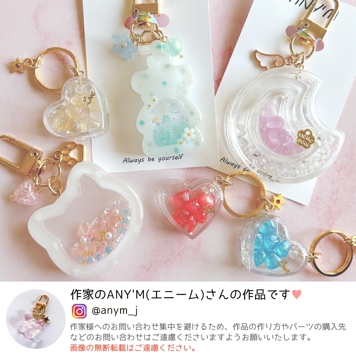 カラリーレジン 10ml ミルキーウェイ 4色セット ｰ* オマケがたくさん