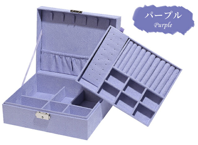 楽天市場】【送料無料】GPT ジュエリーボックス 大容量 鍵付き