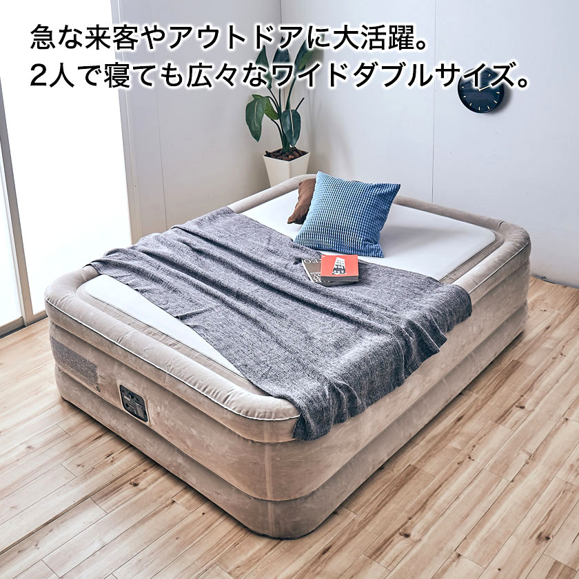 楽天市場】INTEX 電動エアーベッド ワイドダブル Thermalux サーマ