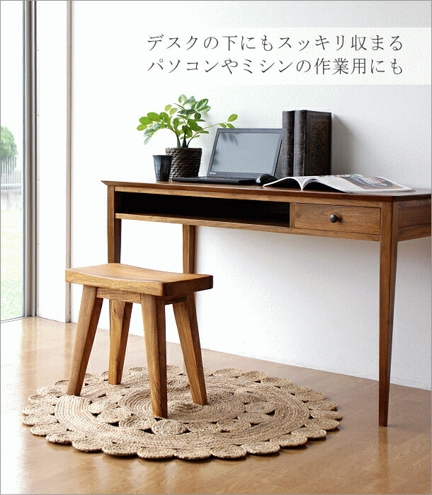 ヴィンテージ 木製テーブル/机 スツール 古道具 レトロモダン