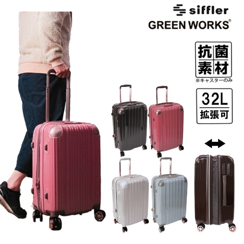 gre2253-48-0.jpg