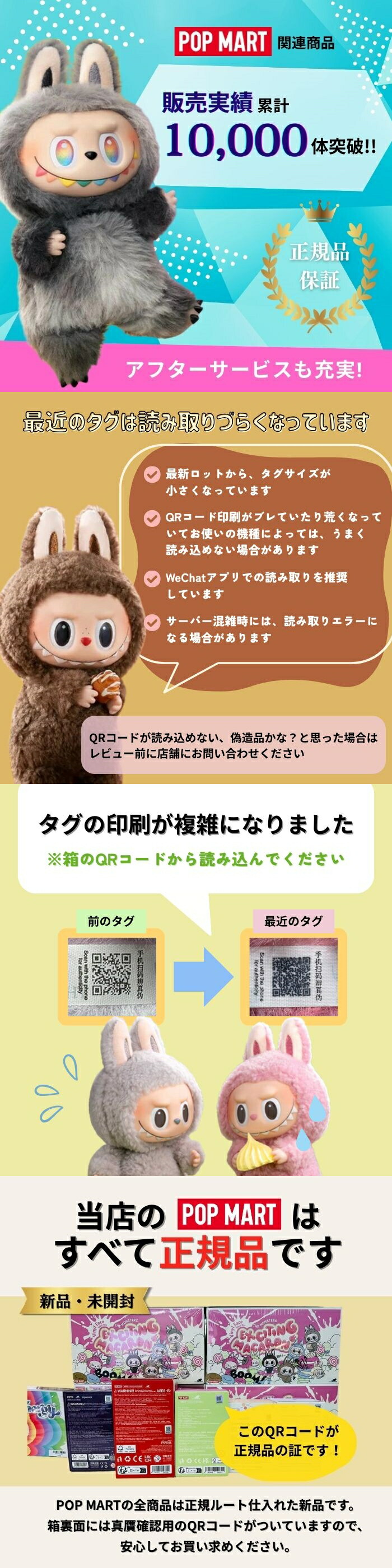楽天市場】ラッピングOP 楽天ランキング1位獲得 【安心100％正規品保証