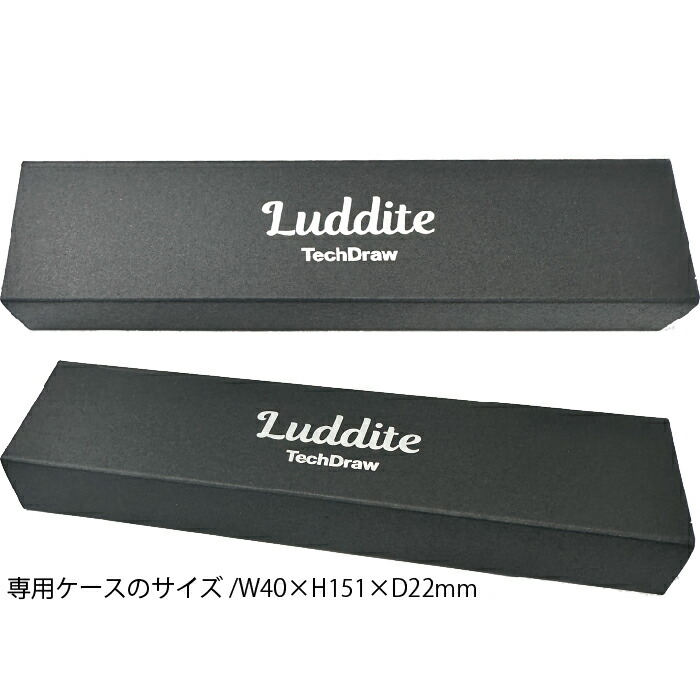 ldb-mp2g-box.jpg