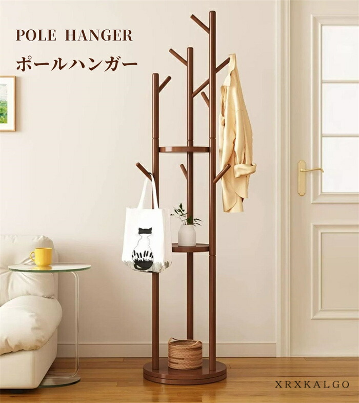 楽天市場】【時間限定全品10%OFF】ハンガーラック ポールハンガー 頑丈