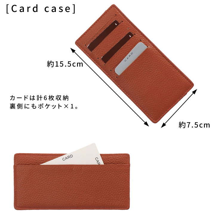 長財布 本革 コインが分けられる 財布 カードケース付き 4090 4091