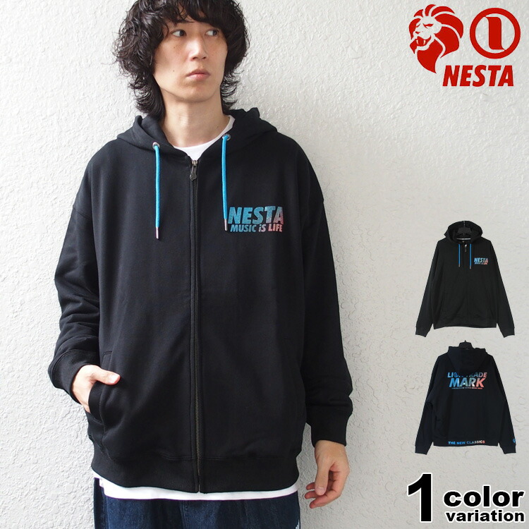 楽天市場】ネスタブランド NESTA BRAND 長袖 セットアップ ジャージ