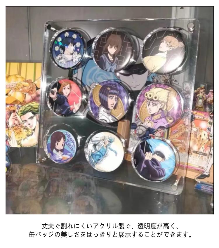 楽天市場】収納 立てる グッズ収納 台 缶バッジ ディスプレイスタンド