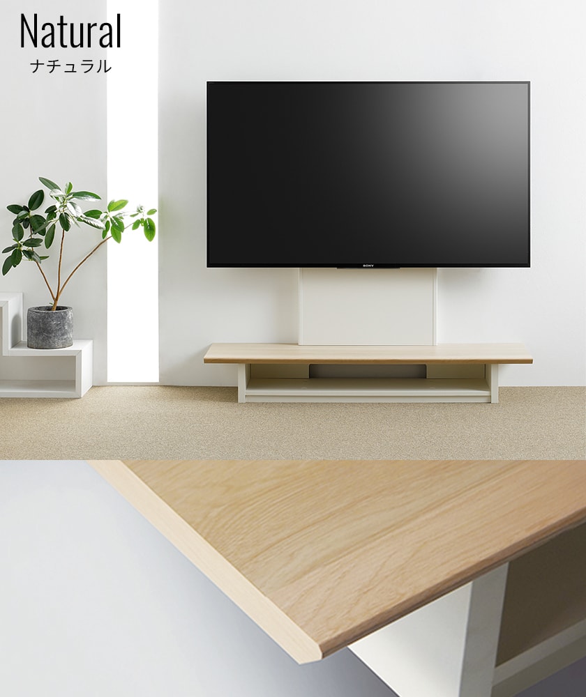 楽天市場】壁寄せテレビスタンド 収納付き 48〜65V型まで対応 VESA規格