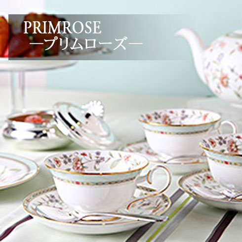 楽天市場】ノリタケ食器 【PRIMROSE】プリムローズ ティー・コーヒー碗