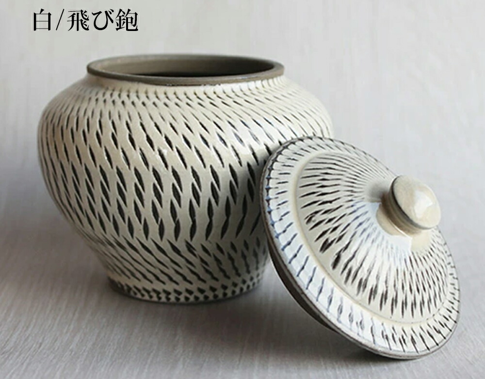 楽天市場】小鹿田焼(1.5合壺) おんたやき 小鹿田焼き 飛び鉋 柳瀬窯