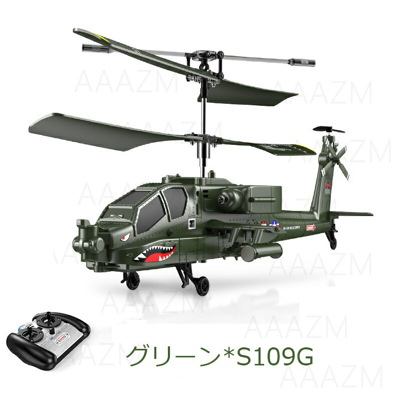 ic-yk-zsj-18_7.jpg