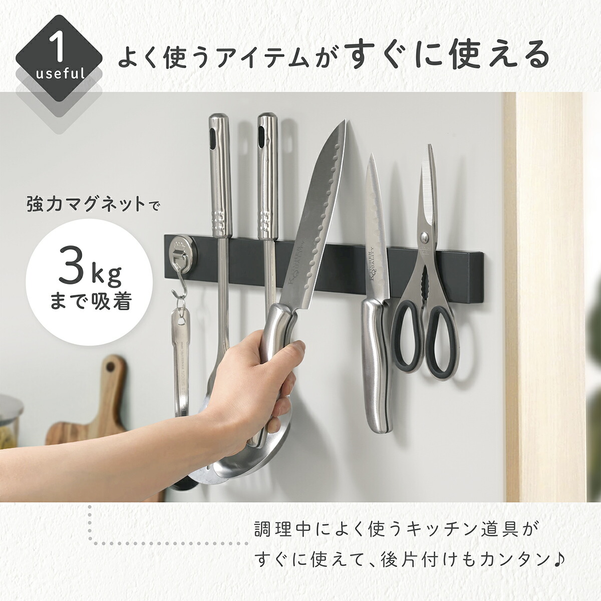 楽天市場】包丁スタンド マグネット 壁掛け ナイフスタンド キッチン
