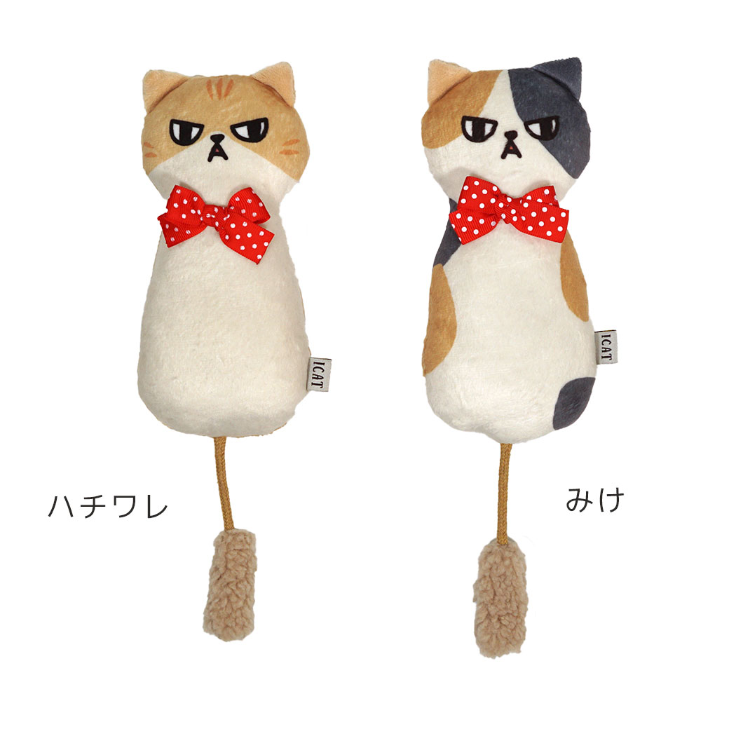 楽天市場】【 猫 おもちゃ 】iCat ケリケリおこニャン キャットニップ