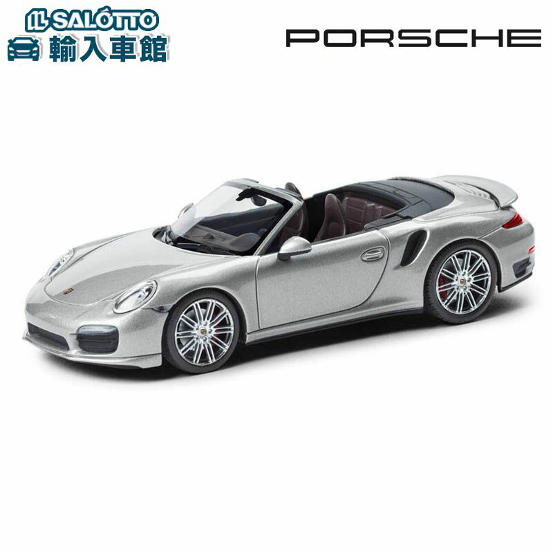 楽天市場】【 ポルシェ 純正 】 モデルカー 911 カレラ ターボ