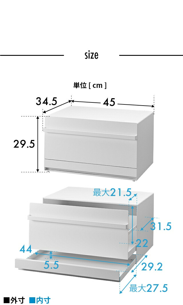 楽天市場】山崎実業 ブレッドケース タワー 引き出し型2段 1857 1858