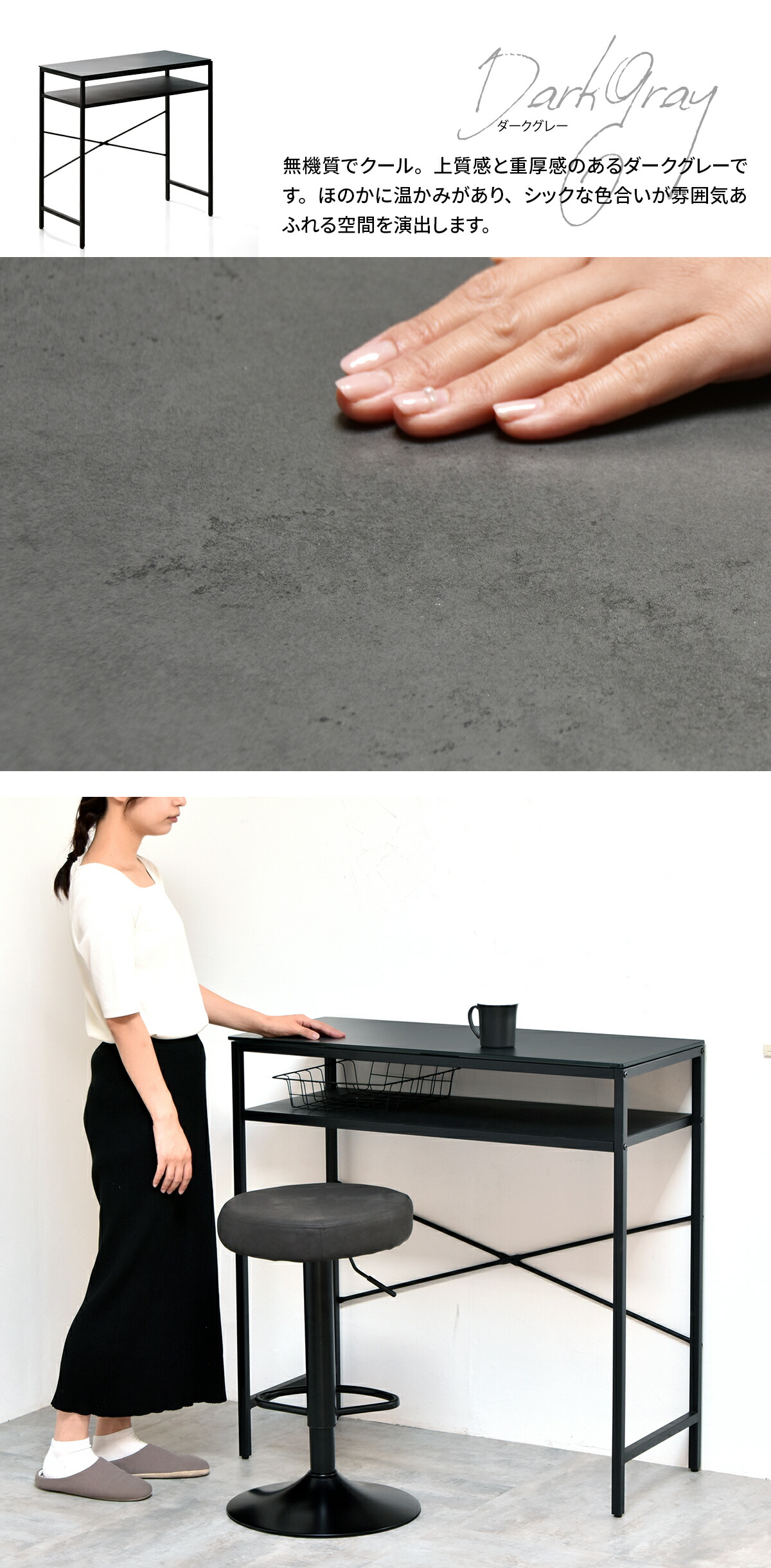 楽天市場】カウンターテーブル セラミック 幅90cm セラミックテーブル