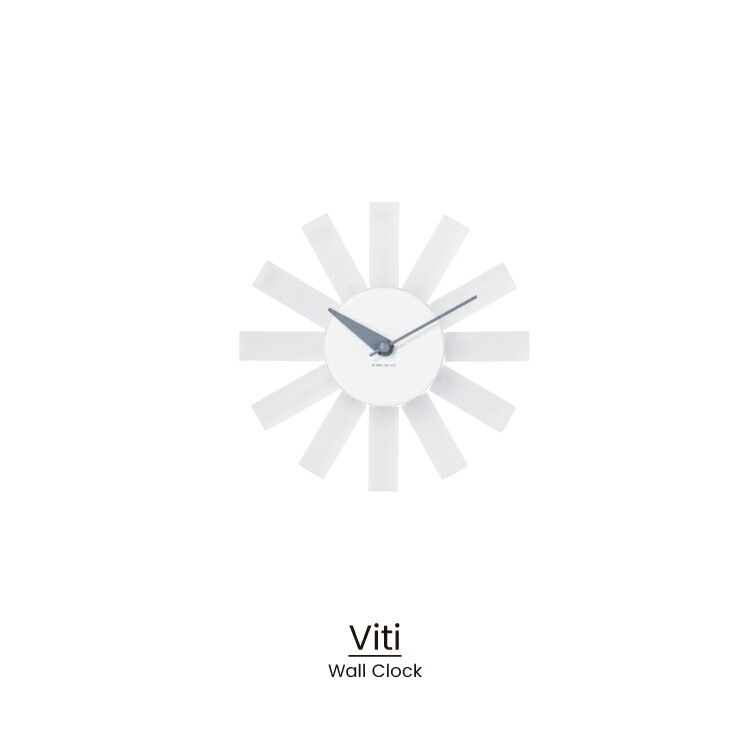 楽天市場】【インターフォルム公式】 掛け時計 ヴィティ Viti | 壁掛け