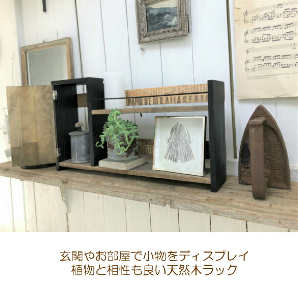 楽天市場】スパイスラック 木製 アンティーク おしゃれ 調味料ラック