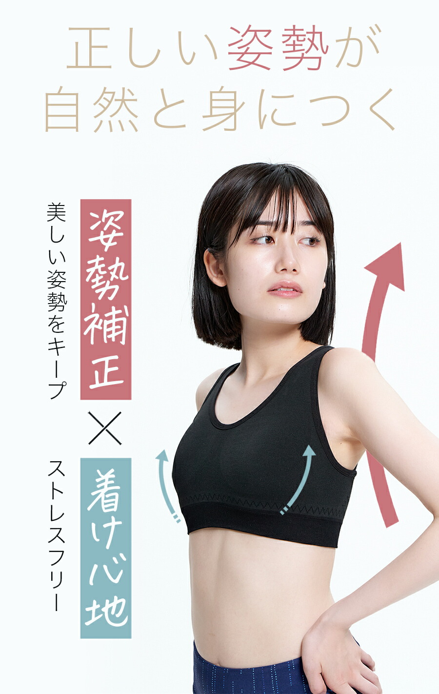 楽天市場】50%OFF【一部値下:2200円→1100円〜】YogaIrie アイリー
