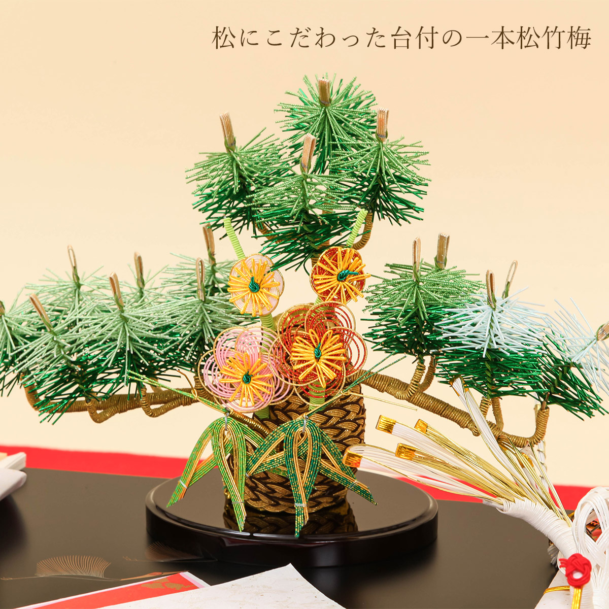楽天市場】【コンパクト結納】 豊明 七点セット 結納飾り略式結納 結納