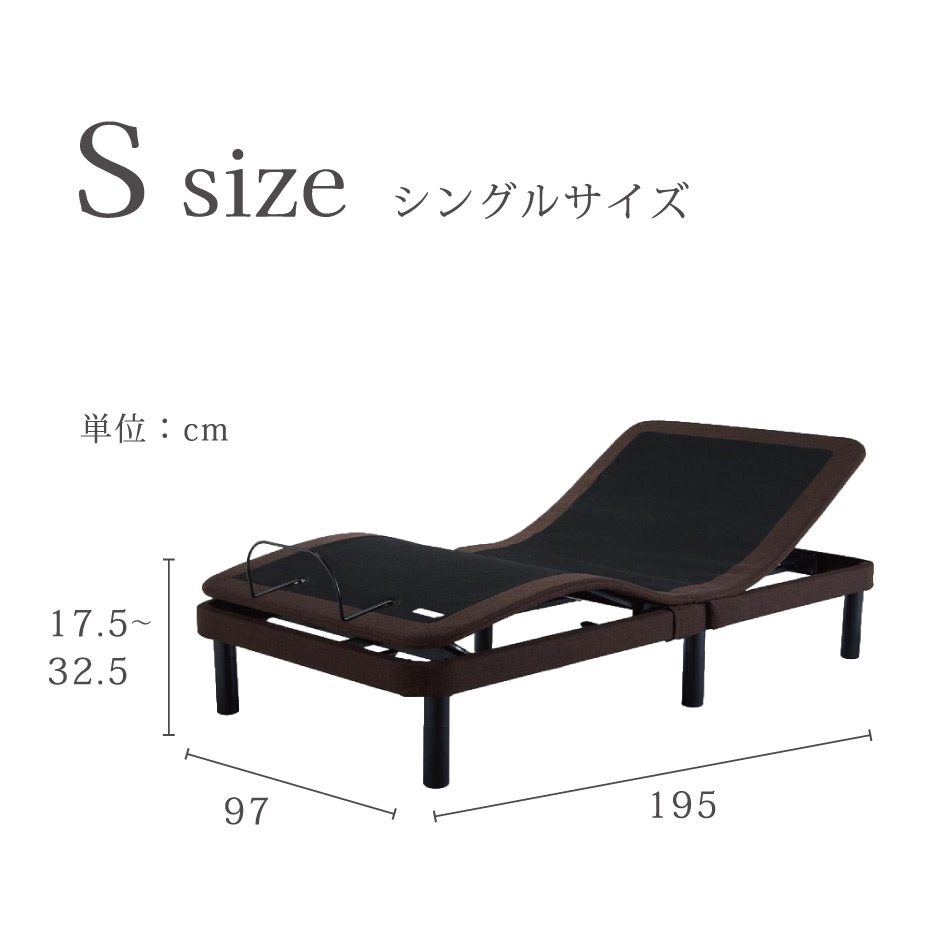 楽天市場】TEMPUR 電動リクライニングベッド ゼロジースーペリア