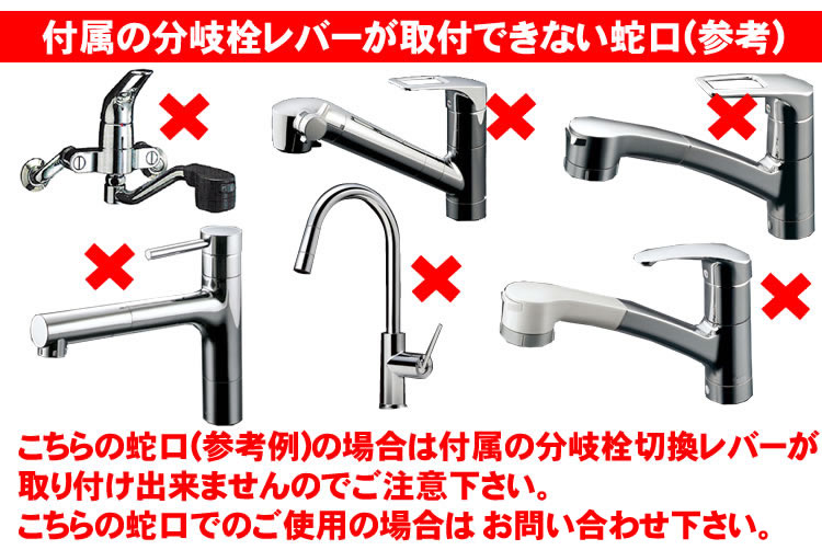 楽天市場】シーガルフォー 浄水器 X-2DE 本体＋RS-2SGEM カートリッジ