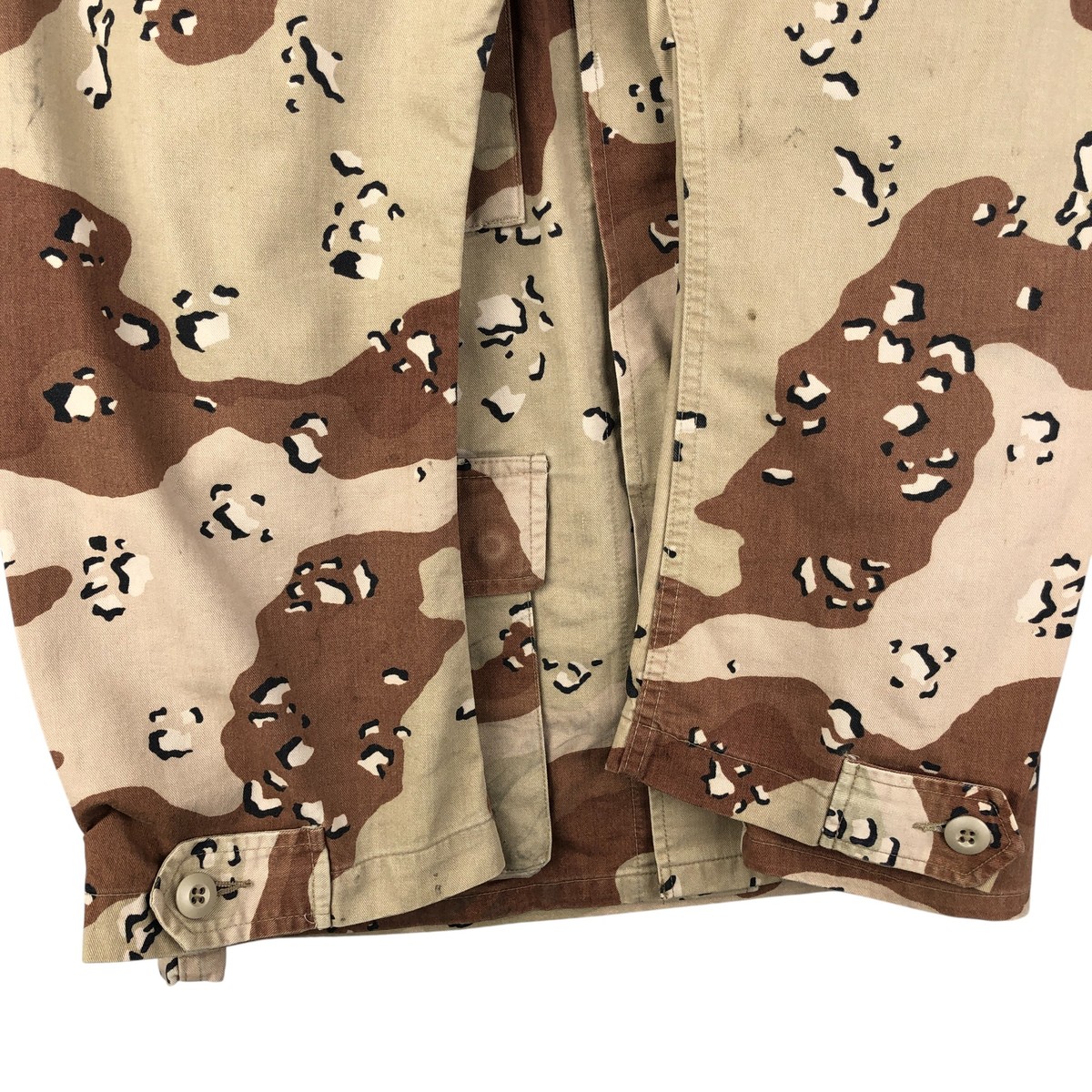 古着 米軍 DEFENSE PERSONNEL SUPPORT CENTER 迷彩柄 6C デザート