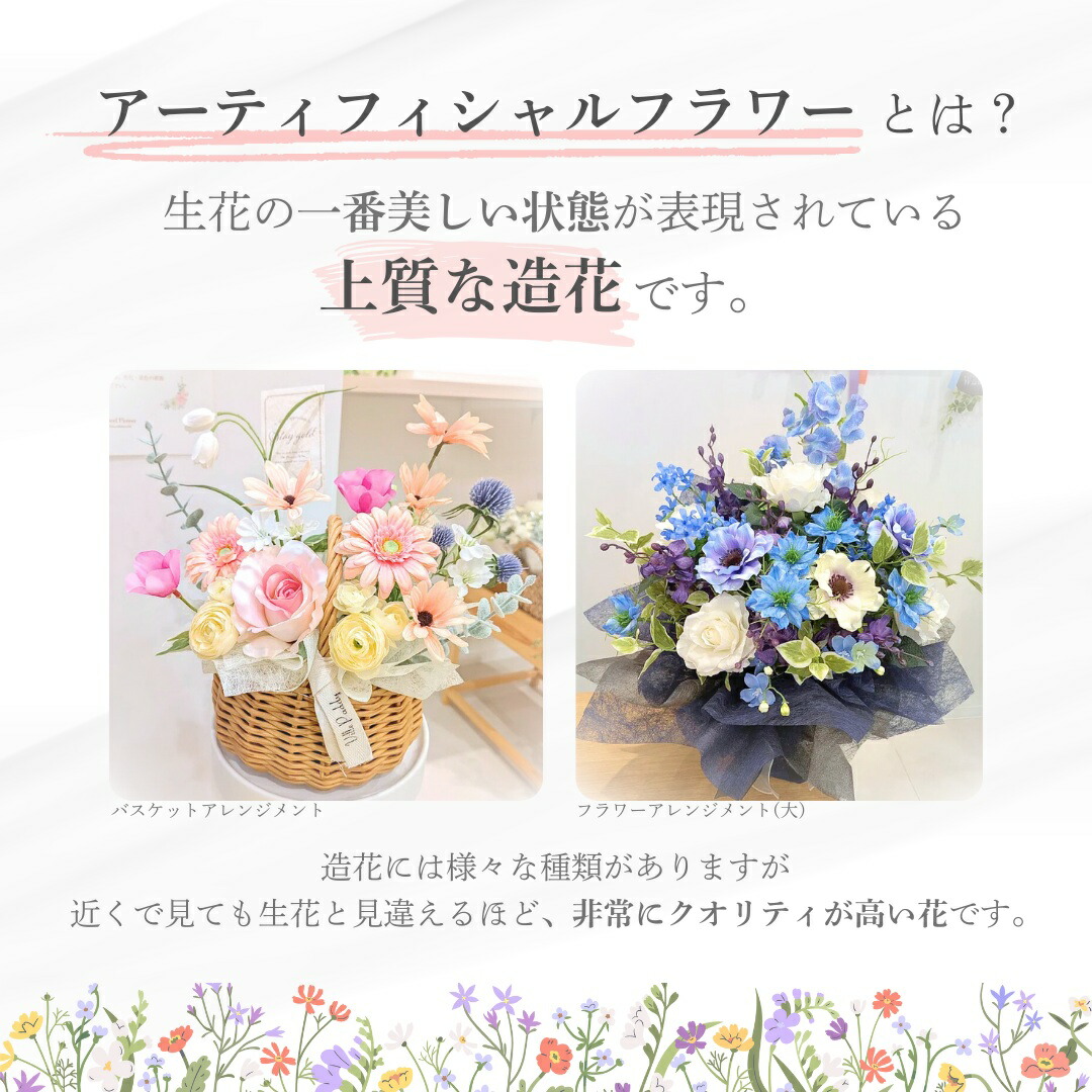 楽天市場】ダリアのリースブーケ ブートニアのペアセット ブライダル