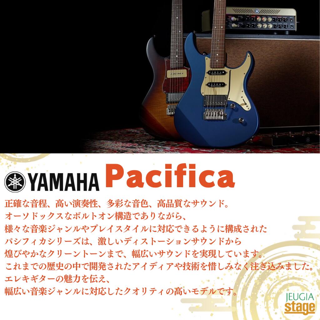 楽天市場】YAMAHA PACIFICA112V OVSヤマハ エレキギター パシフィカ