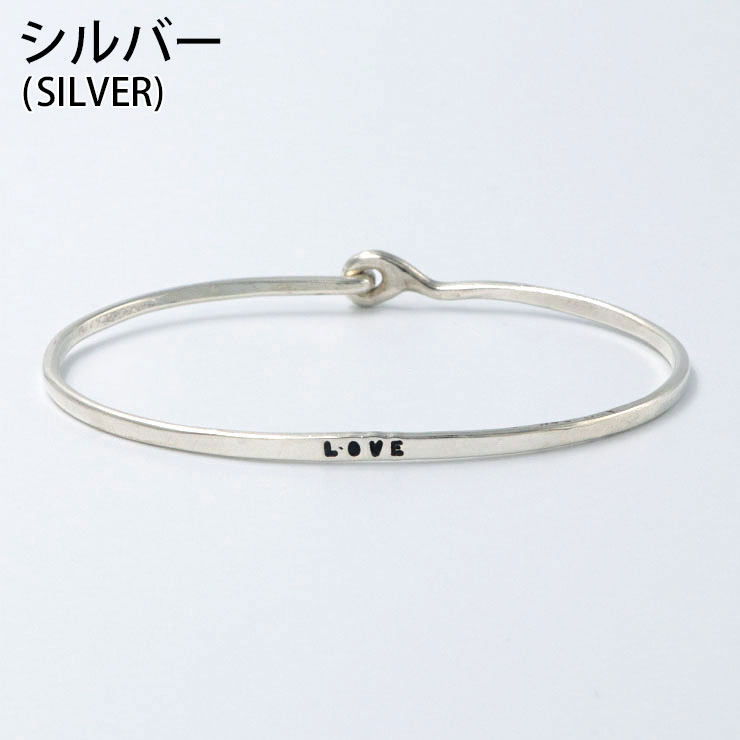 楽天市場】【正規品】【即納】セルジュトラヴァル バングル 『 LOVE