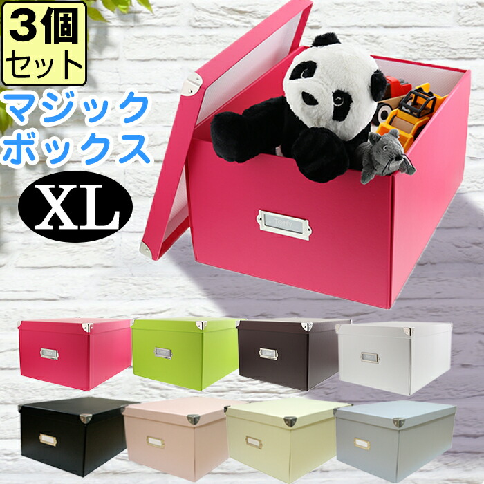 tmx-001-3set.jpg
