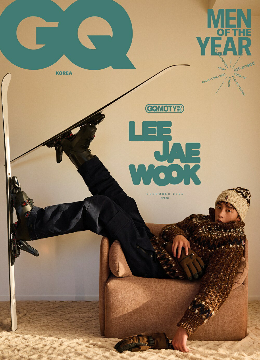 楽天市場】[和訳付き] GQ KOREA 2025年 12月号 ALLDAY PROJECT Lee